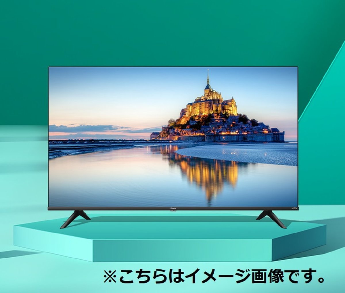 4K液晶テレビ 50A6G 50型 ハイセンス Hisense 4K対応 未開封 2209LT226
