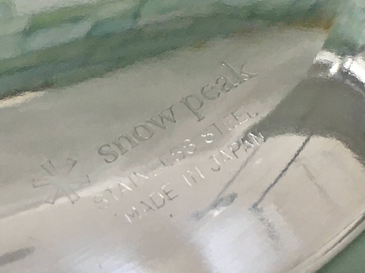 スノーピーク Snow Peak アウトドア用品 フィールドクッカーPRO.1 CS-021 メッシュケース付き 未使用 2209LS053_画像5