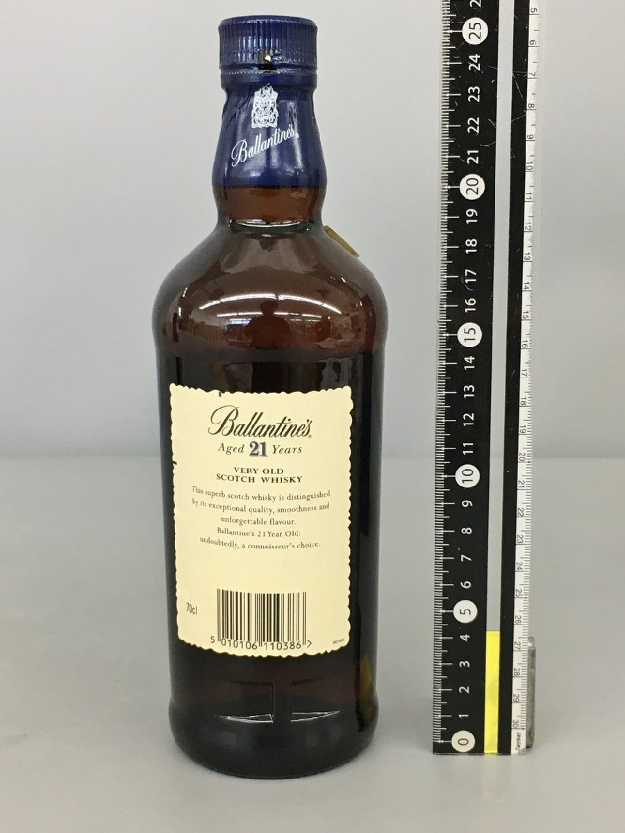  aspidistra Thai n21 year Berry Old whisky 700ml 43% Scotland not yet . plug 2209LS209