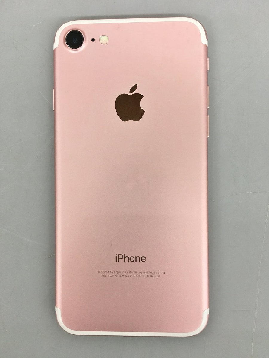 docomo Apple スマートフォン iPhone 7 MNCU2J/A ローズゴールド A1779