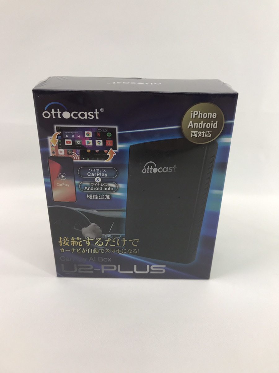 最新版・正規品】OTTOCAST U2-PLUS エアマウスセット 新品特価！ 商品