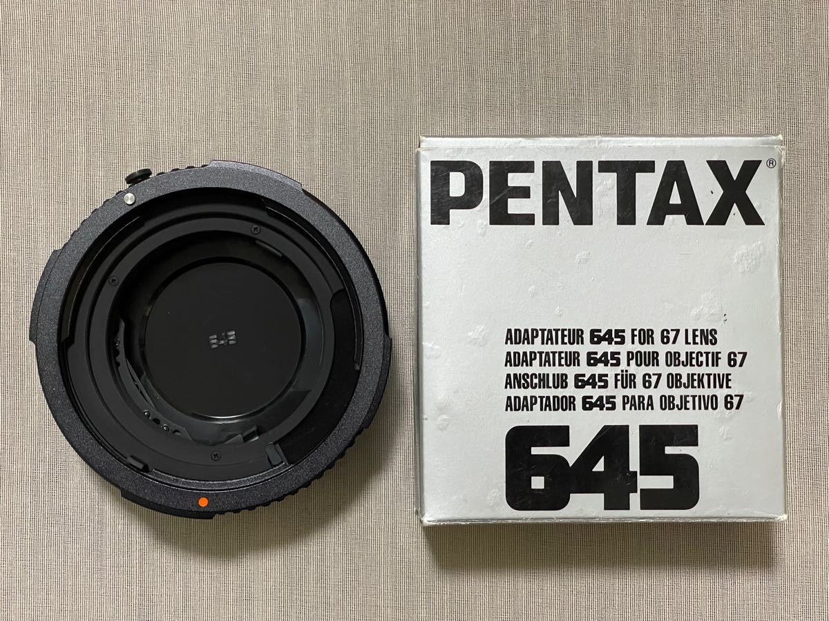 新同品 PENTAX 645 ペンタックス 67レンズ用アダプター 38454 正規品 ほぼ未使用品