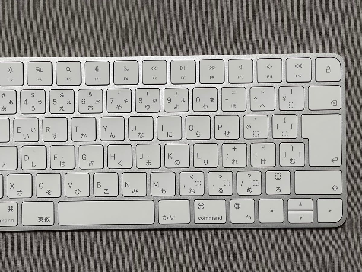 安全Shopping 最新モデル APPLE MAGIC KEYBOARD JIS MK2A3J A zppsu.edu.ph