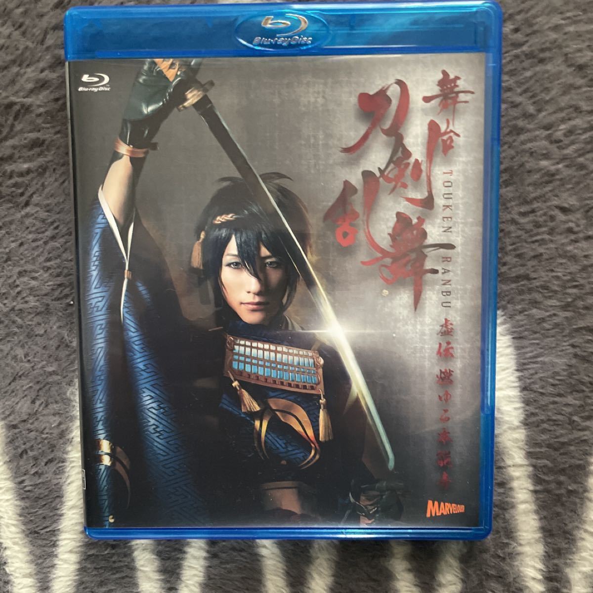 舞台刀剣乱舞 刀ステ まとめ売り6本 | alfasaac.com