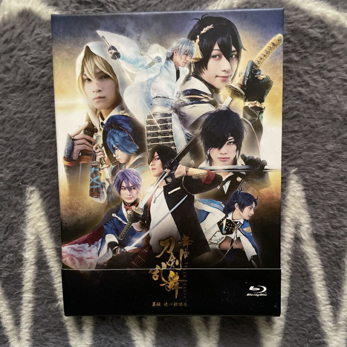 舞台刀剣乱舞 刀ステ まとめ売り6本 | alfasaac.com