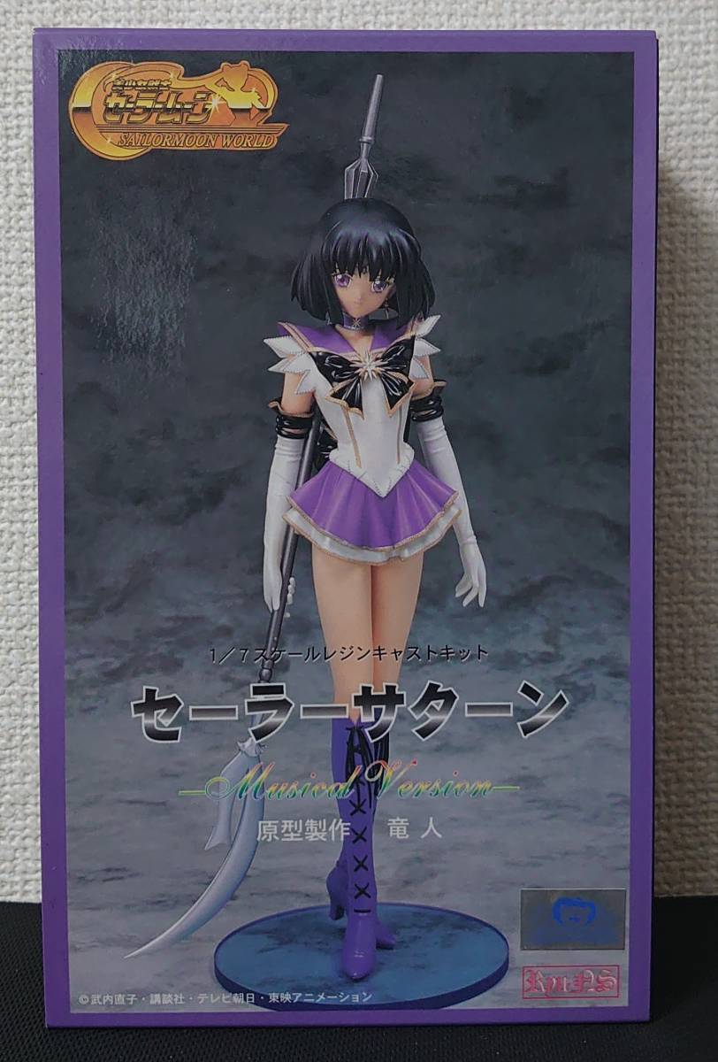 劇場版 魔法少女 まどか☆マギカ 限定 非売品 フィルム 鹿目 劇場版 魔法少女 まどか☆マギカ 限定 非売品 フィルム 鹿目