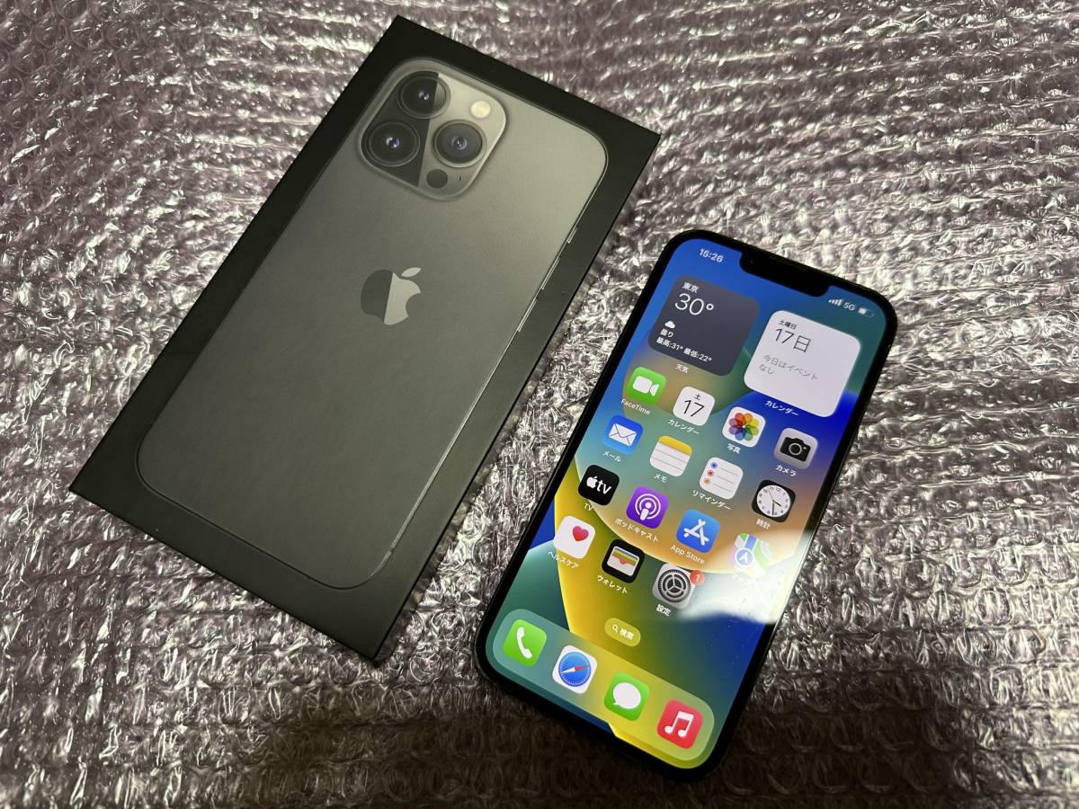 Apple Store購入品 iPhone 13 Pro 128GB simフリー 付属品未使用 判定