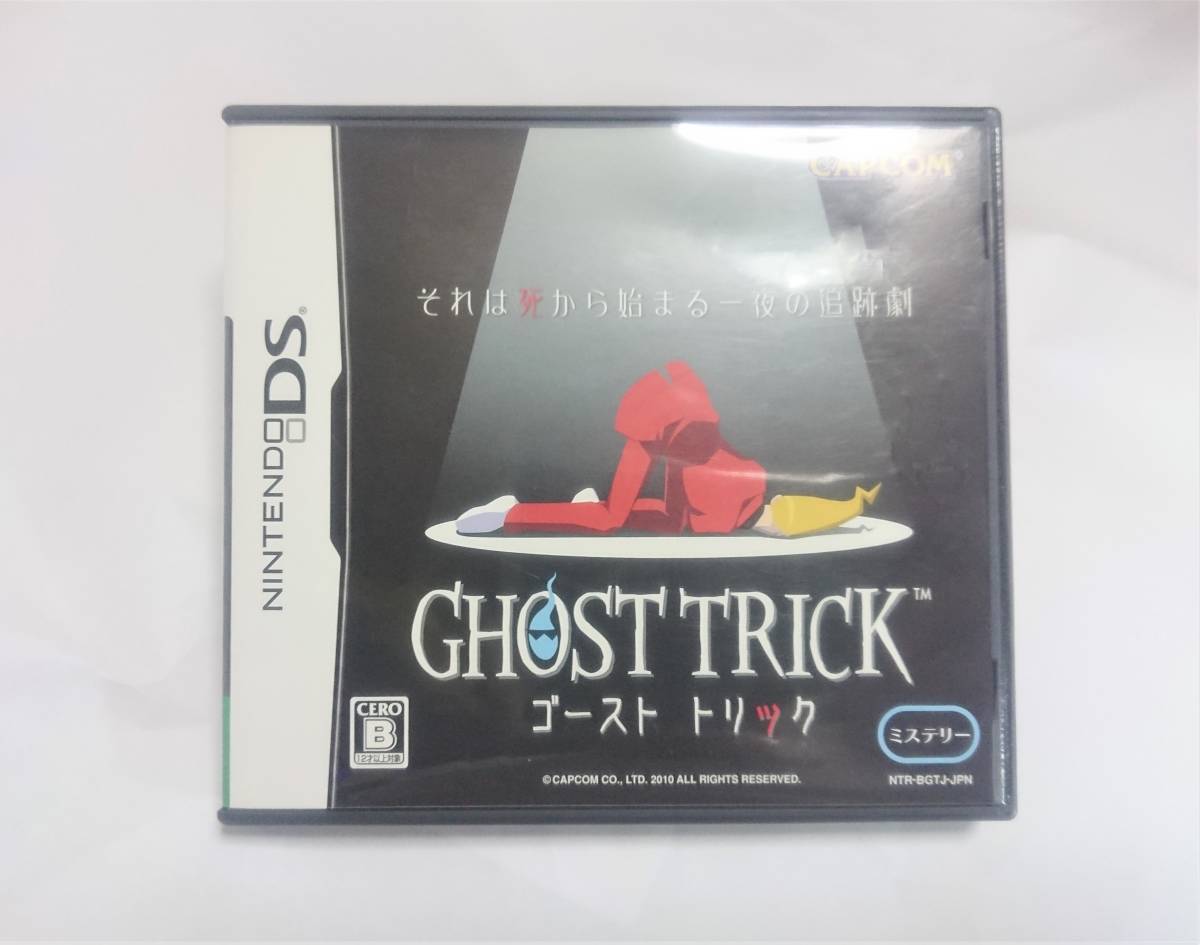 【DS】 ゴーストトリック （GHOST TRICK）　　ミステリー　ニンテンドーDS　Nintendo_画像1