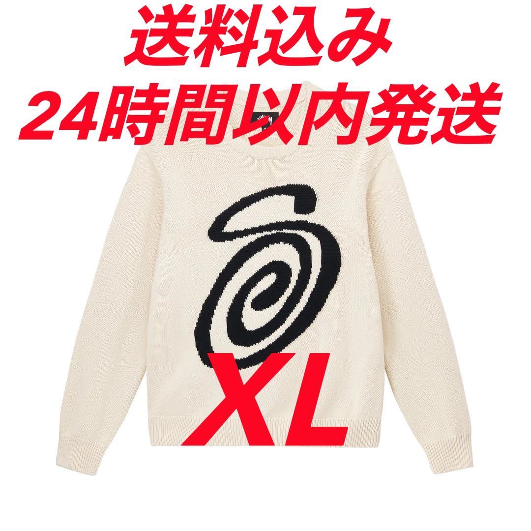 ハンドニッ STUSSY 新品 M 緑の通販 by モミケ's shop｜ラクマ CURLY S