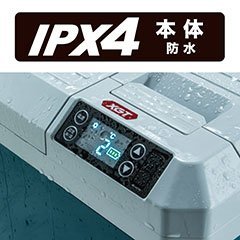 マキタ makita 40Vmax 充電式 保冷温庫 本体のみ CW003GZO オリーブ