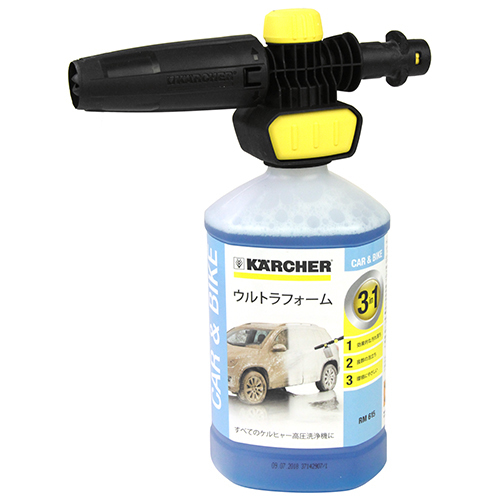 ケルヒャー KARCHER ウルトラフォームセット 2643-555 車 家周り 洗浄 家庭 洗車 洗車場 バイク 窓 ガラス 等 洗浄 最適_ケルヒャー ウルトラ フォーム 2643-555