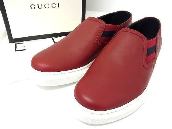 1円 □新品□未使用□GUCCI グッチ 466872 シェリーライン レザー