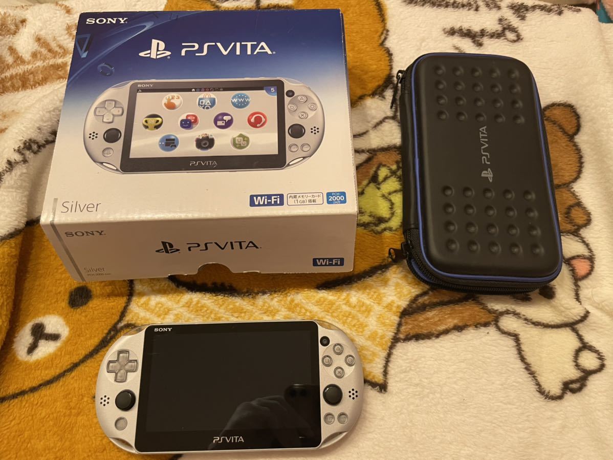 海外輸入 PlayStation Vita PCH-2000 シルバー Wi-Fiモデル