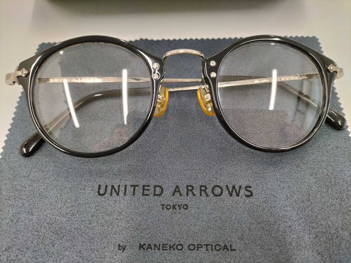 金子眼鏡 掌 KANEKO OPTICAL メガネ サングラス 伊達メガネ-