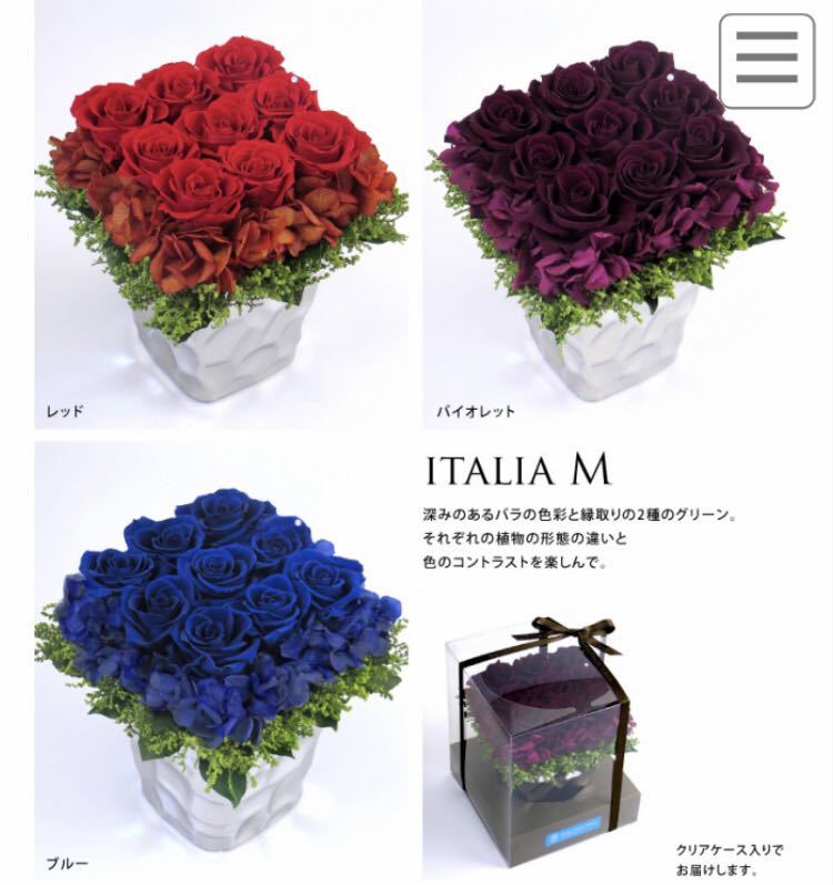  bell f правило to-kyo- консервированный цветок Италия M размер стразы имеется красный Belles Fleurs Tokyo breather bdo цветок 