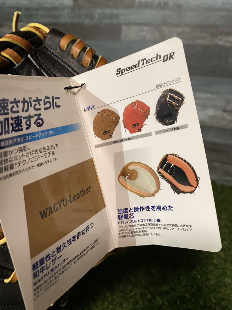 アシックス GOLD STAGE 硬式ファーストミット 右投げ | loop.ooo