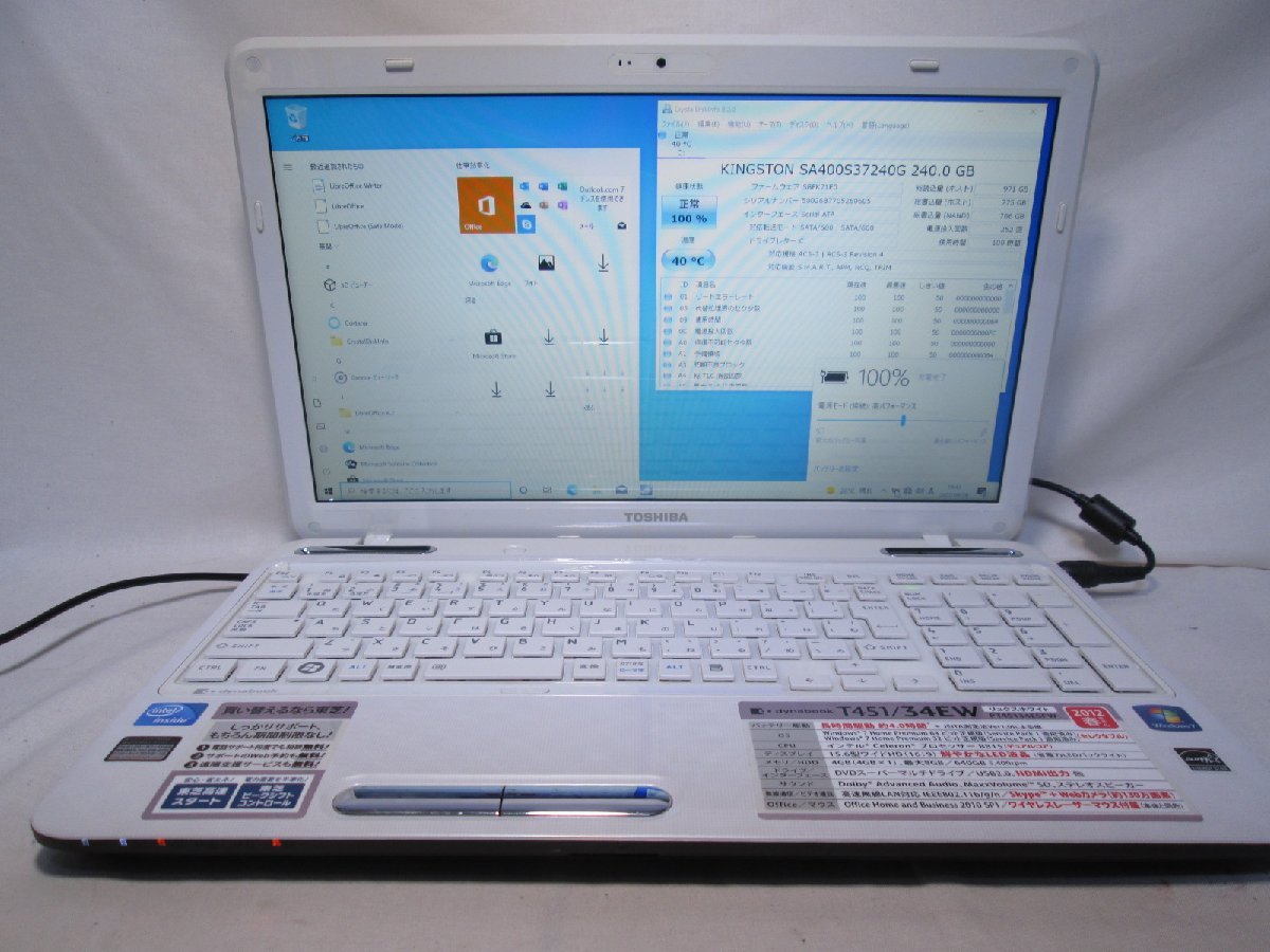 東芝 dynabook T451/34EW Celeron B815 1.6GHz 4GB 240GB SSD DVDマルチ Win10 Office Wi-Fi 1円～ 保証あり [83230]_画像1