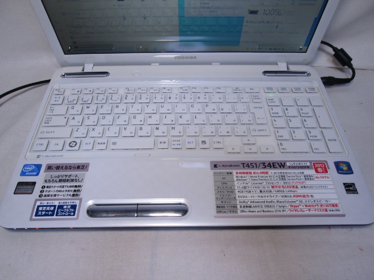 東芝 dynabook T451/34EW Celeron B815 1.6GHz 4GB 240GB SSD DVDマルチ Win10 Office Wi-Fi 1円～ 保証あり [83230]_画像2