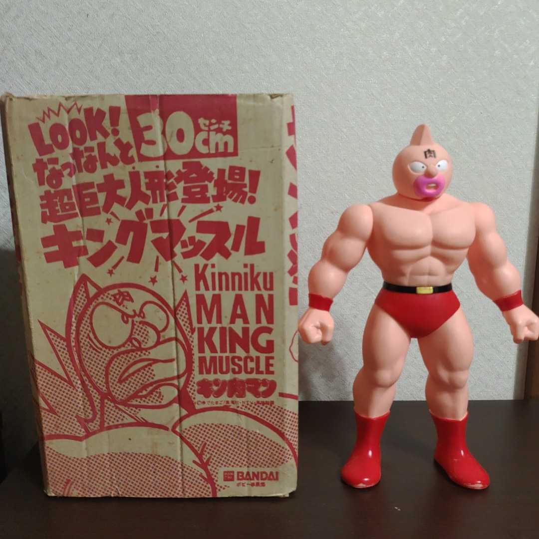 Yahoo!オークション - バンダイ キン肉マン キングマッスル Yahoo!オークション - バンダイ キン肉マン キングマッスル
