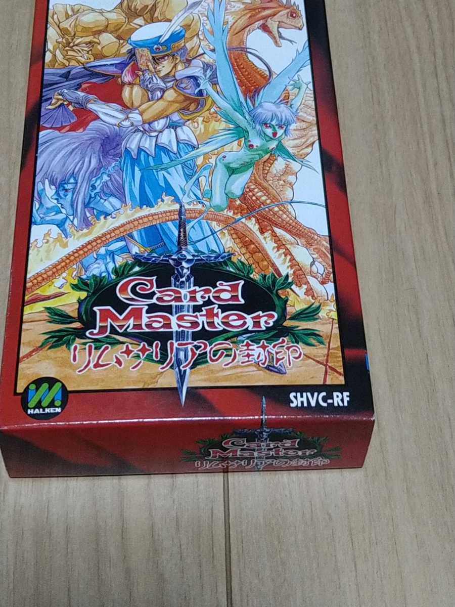 説明必読 未開封 SFC カードマスター リムサリアの封印 スーパーファミコン
