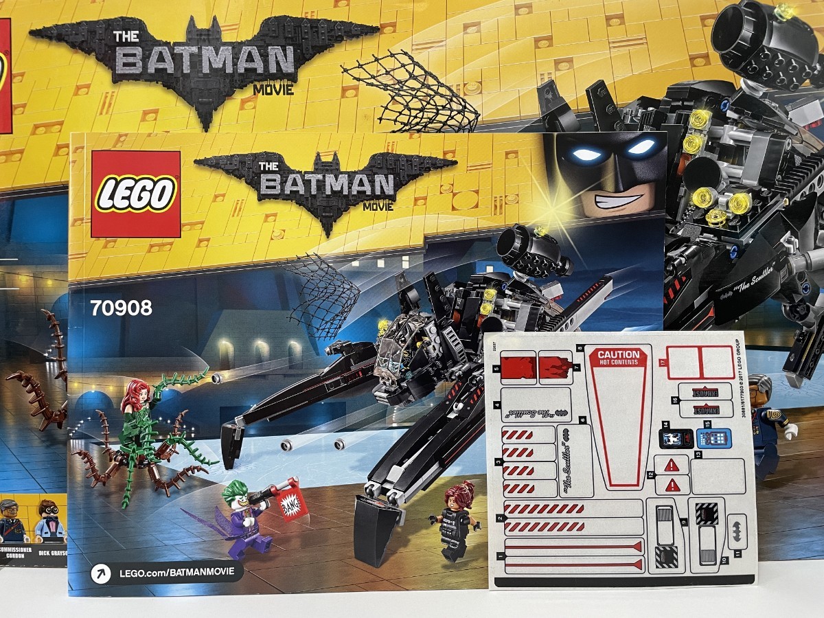 レゴ(LEGO) バットマンムービー スカットラー 70908