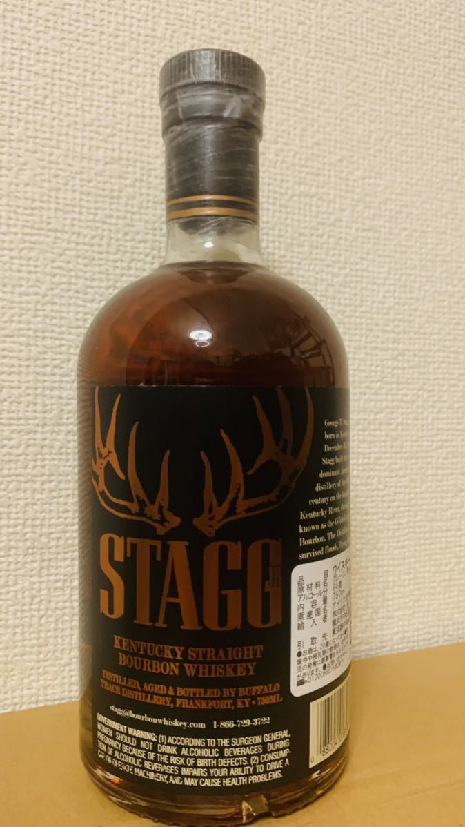 ジョージ T スタッグ Jr バッファロートレース 64.85% 750ml 未開封