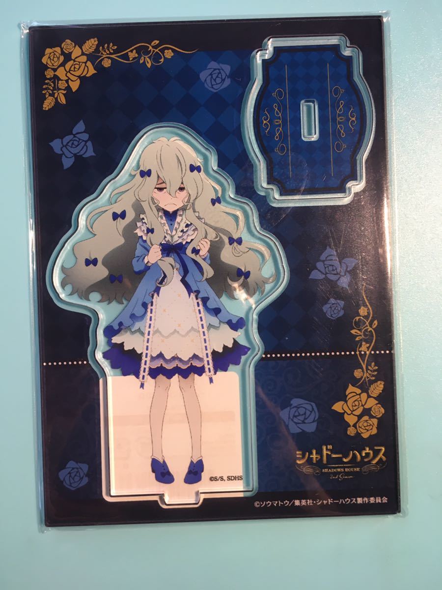 バービー シャドーハウス 新宿 マルイ アクリルスタンド コミック アニメグッズ 売買されたオークション情報 Yahooの商品情報をアーカイブ公開 オークファン Aucfan Com バービー シャドーハウス 新宿 マルイ アクリルスタンド コミック アニメグッズ 売買されたオークション情報 Yahooの商品情報をアーカイブ公開 オークファン Aucfan Com