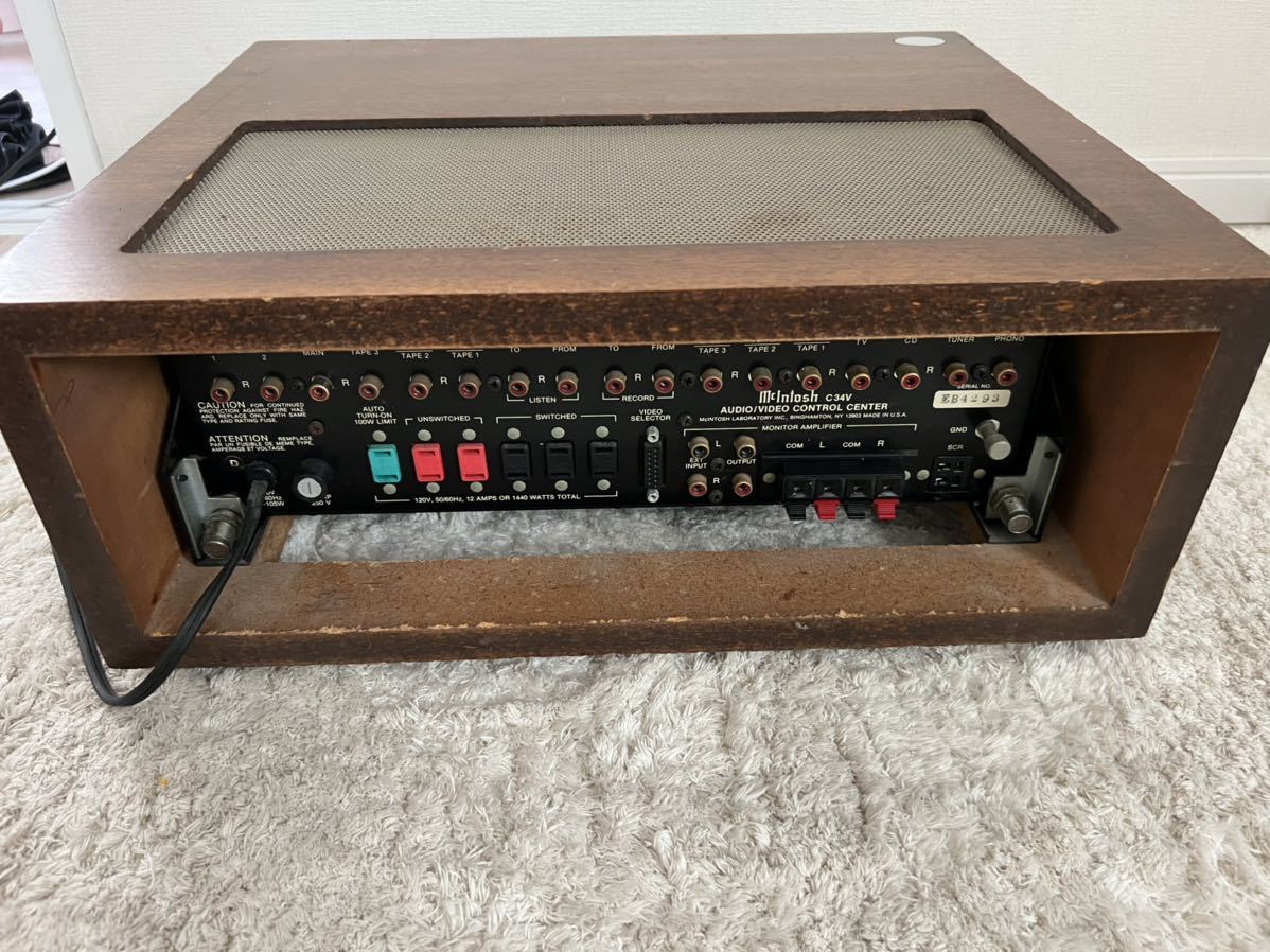 マッキントッシュ McIntosh C34V プリメインアンプ - colourshairteam.ie