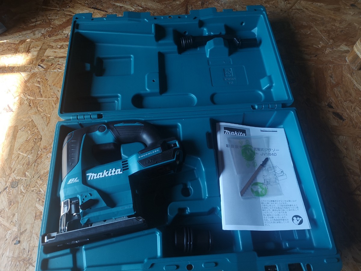 正規販売代理店 マキタ makita マキタ マキタジグソー 充電式 ジグソー