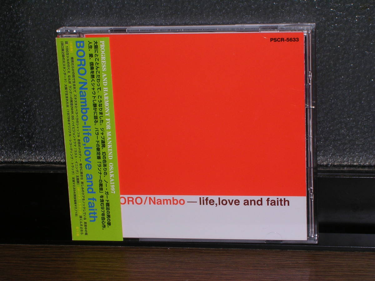 帯付CD BORO／Nambo-life,love and faith_画像1