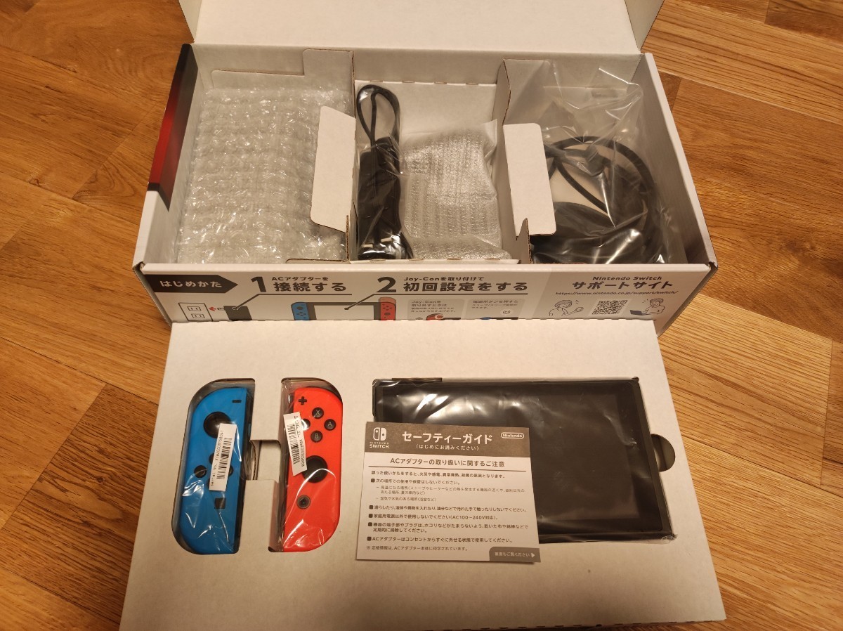 Nintendo Switch 初期ロット Nintendo Switch スイッチ 未対策機 初期ロット|Yahoo!フリマ