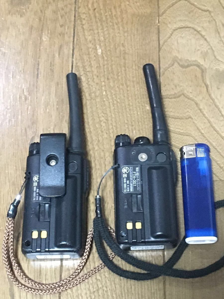 バーテックススタンダード FTH-307/FTH-308 2台 特小 新規定適合 バーテックススタンダード FTH-307/FTH-308 2台 特小 新規定適合