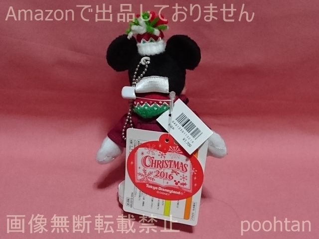 @ディズニーランド 公式クリスマス・ファンタジー2016 ぬいぐるみバッジ ミッキーマウス(ディズニー・クリスマス・ストーリーズ)タグ付き_画像2