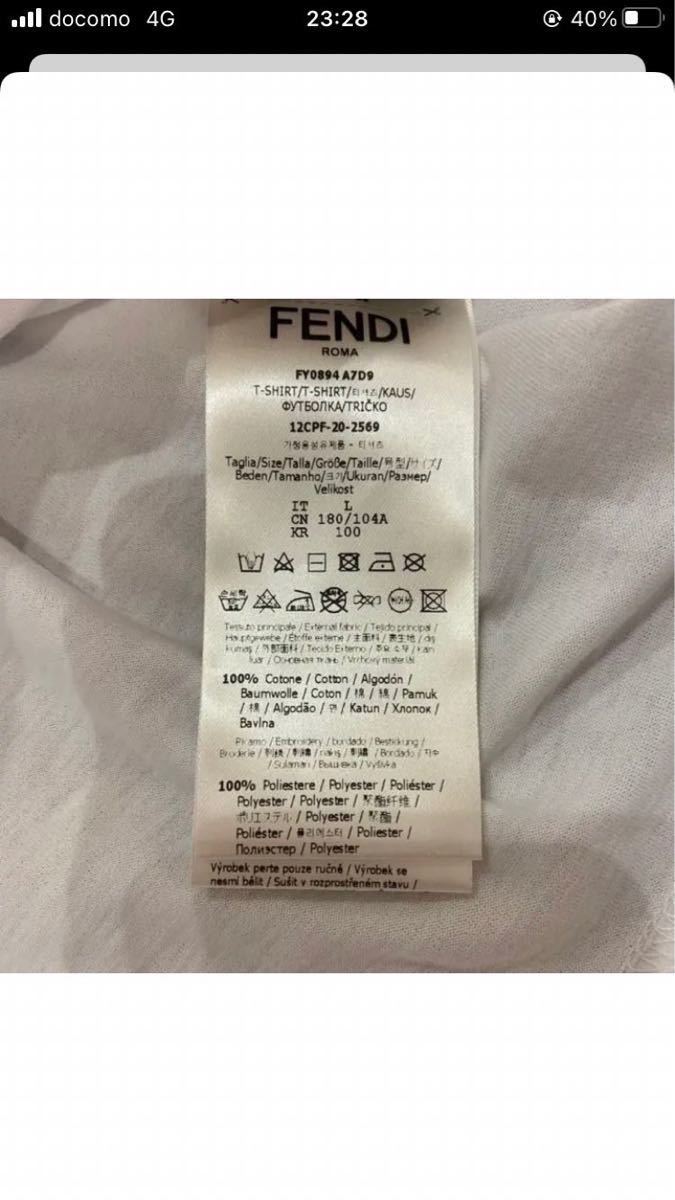未使用』 FENDI ROMA Tシャツ 刺繍ロゴ 希少 メンズ L | noonanwaste.com