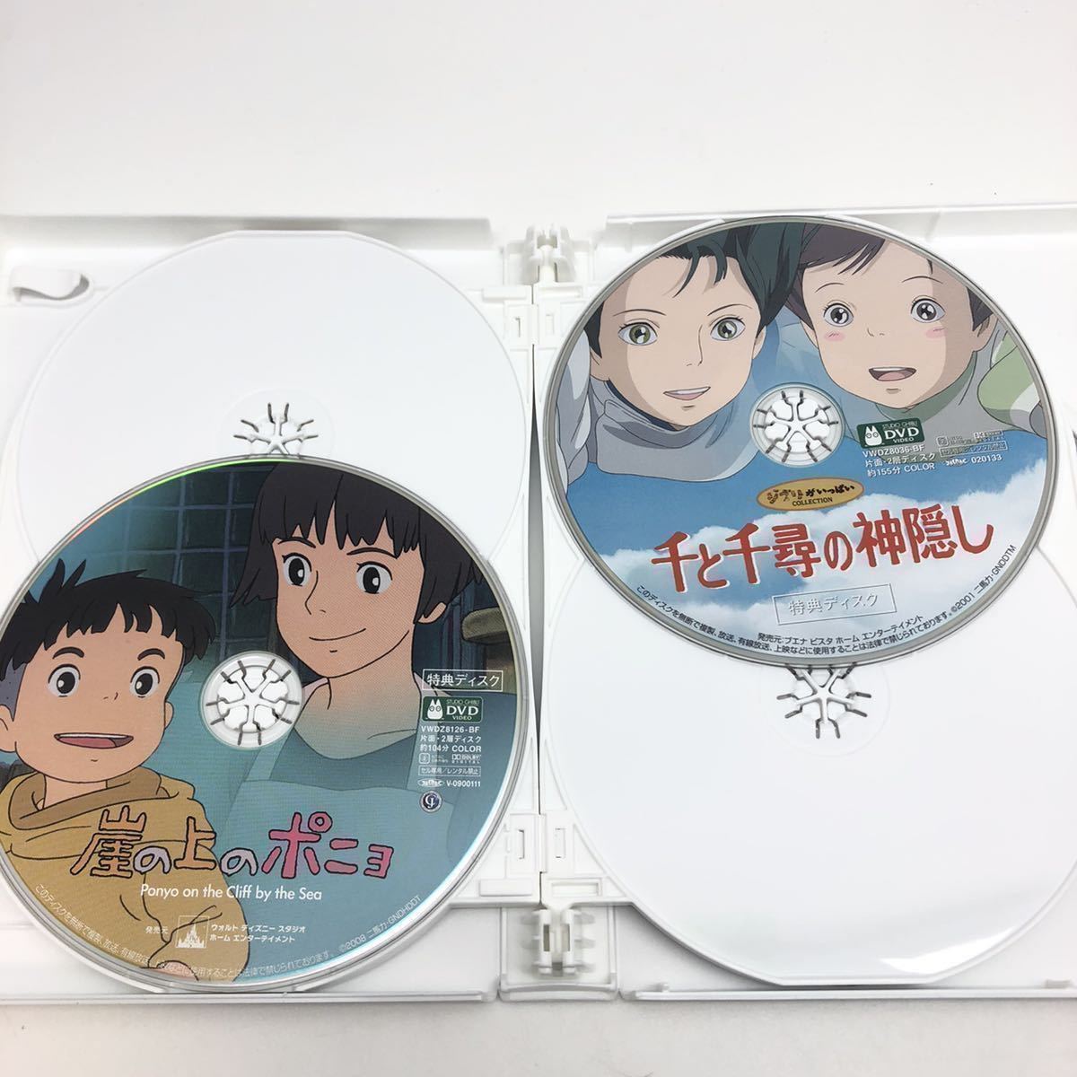 特典ディスクのみ ジブリ DVD 8作品セット トトロ 魔女の宅急便