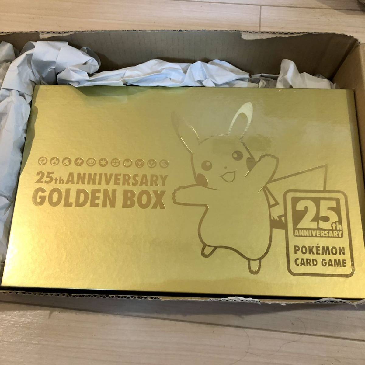 Amazon受注生産版】ポケモンカード25th anniversary golden BOX