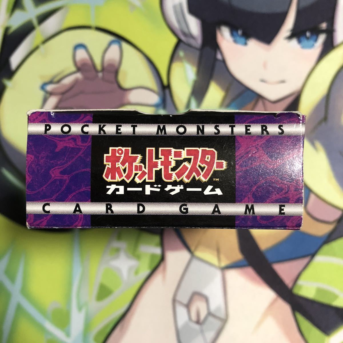 希少】ポケモンカード 旧裏 ヤマブキシティジム ナツメ デッキ 希少】ポケモンカード 旧裏 ヤマブキシティジム ナツメ デッキ