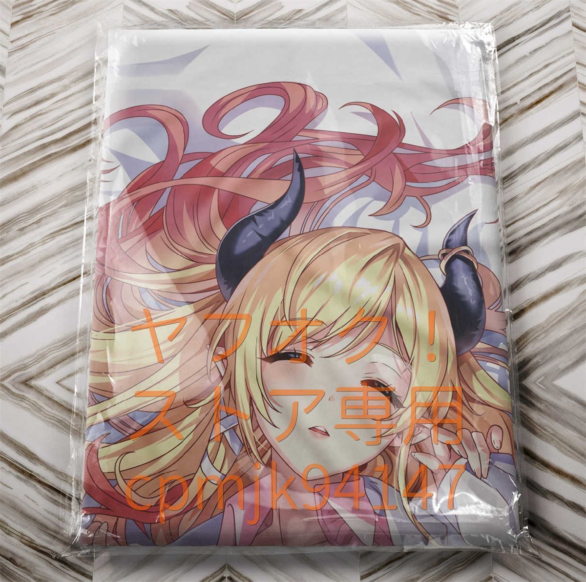 WEB限定】 正規品 VTuber らいとあっぷ 癒月うる 誕生日グッズ 抱き枕