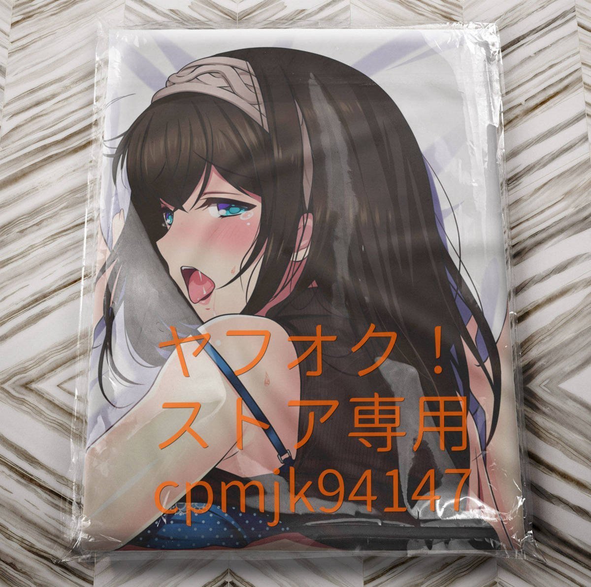 魅了 正規品 新品・未開封】2wayトリコット 鷺沢 アイドルマスター