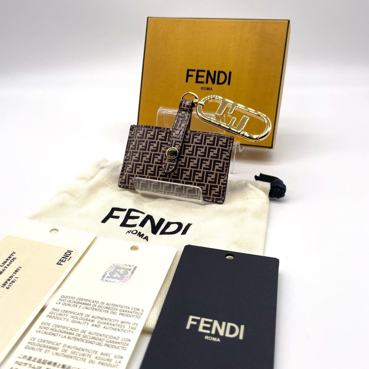 【未使用品】FENDI フェンディ ミラーホルダー ストラップ 