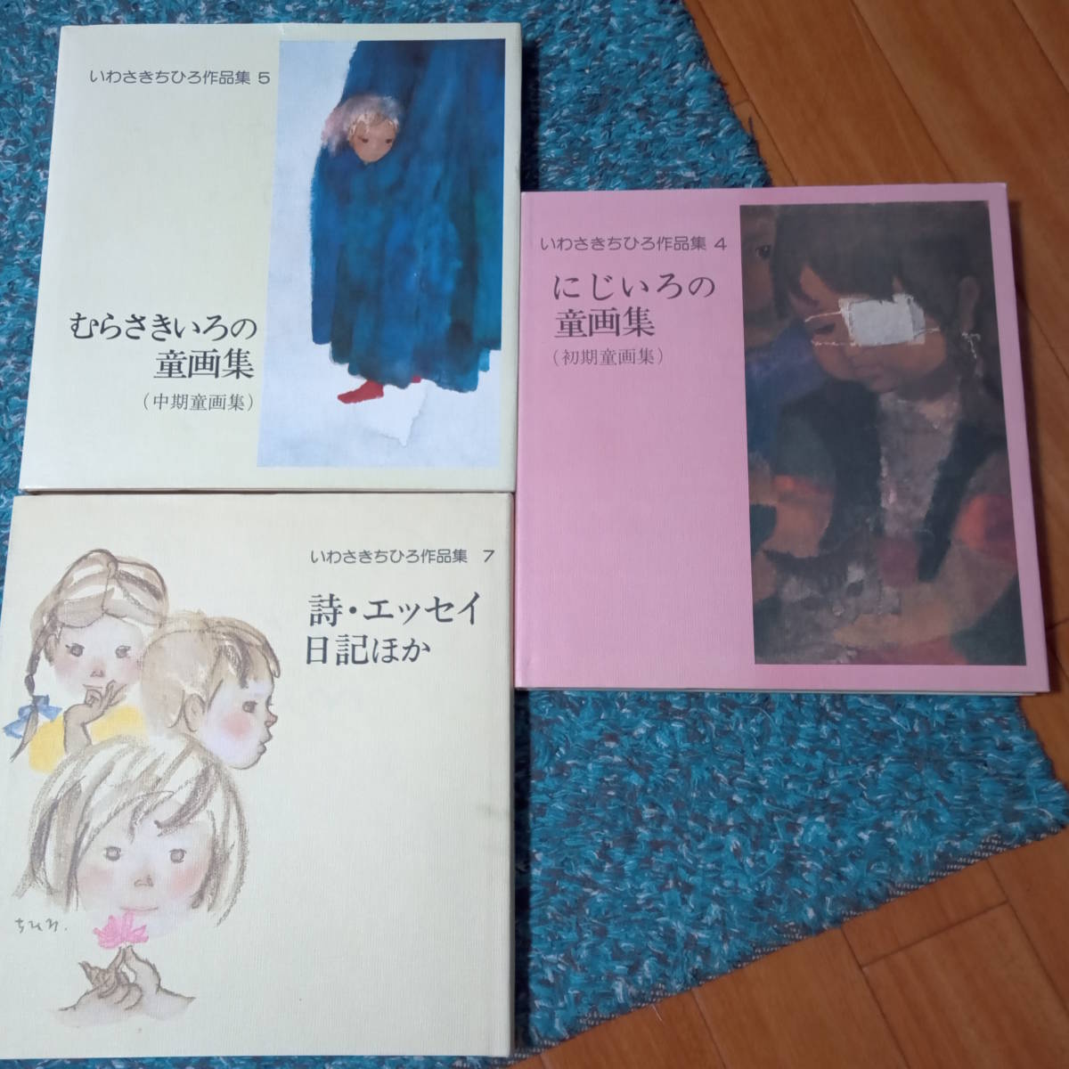 item_image_1