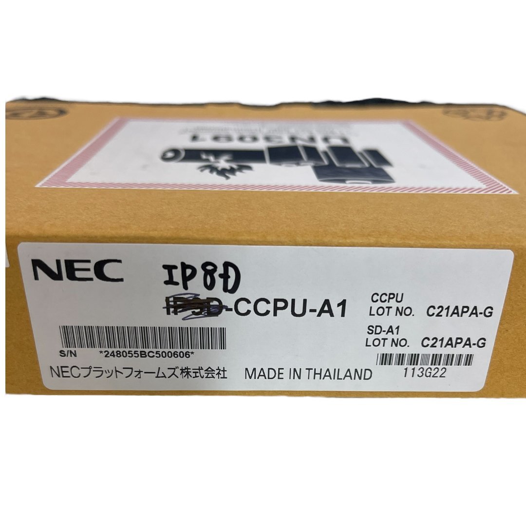 L26778RD 【未使用品】 NEC ビジネスフォン Aspire WX IP8D-CCPU-A1 CPUAユニット ビジネスホン 箱有の画像2