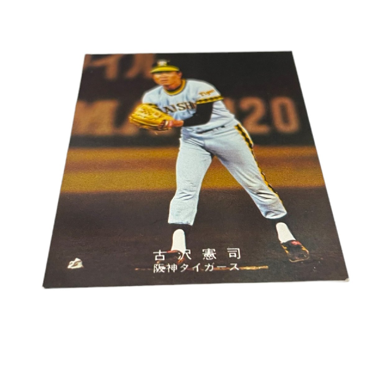 L26384RL 【中古品】カルビー プロ野球カード 阪神タイガース 78年 古沢憲司 51_画像3