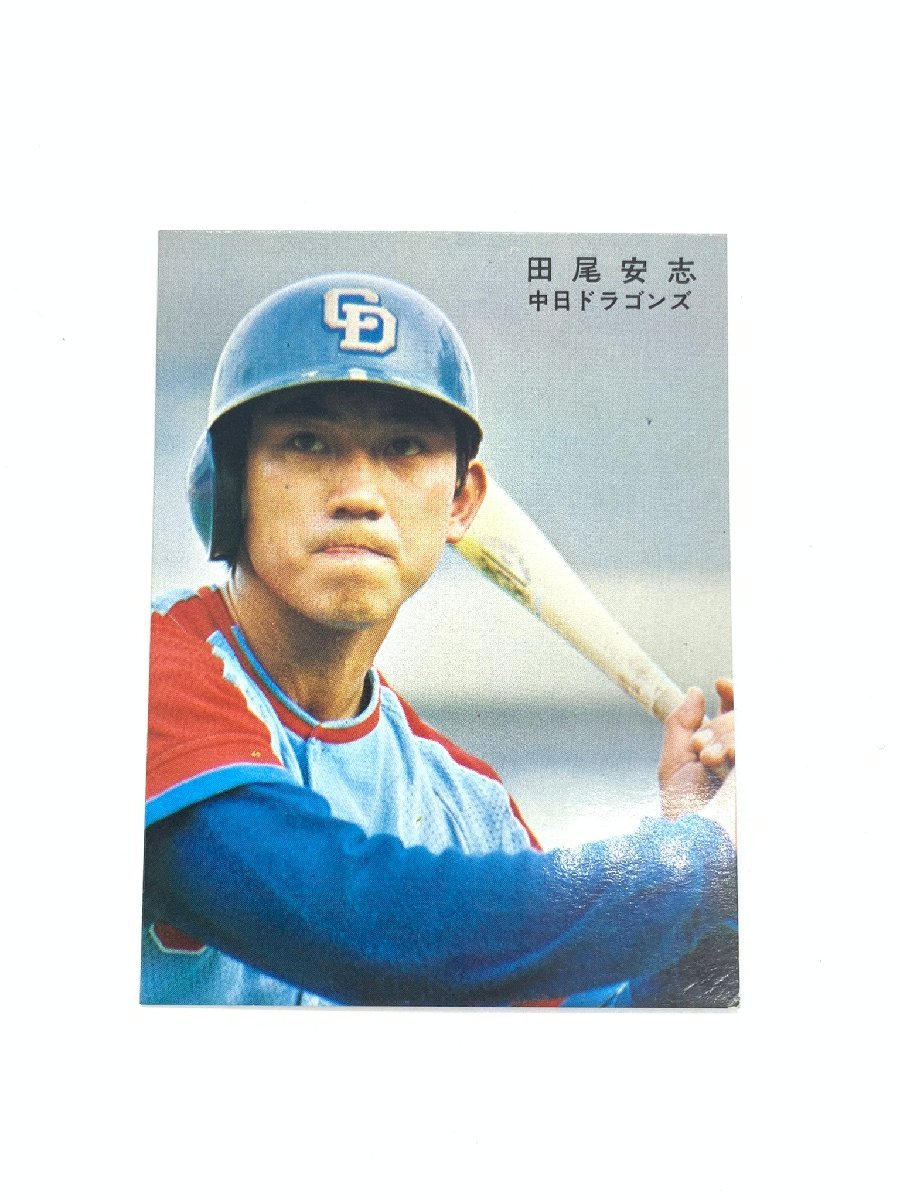 H872RF 中古品 カルビー プロ野球カード 東海地区版 1978年 中日ドラゴンズ 田尾安志_画像1