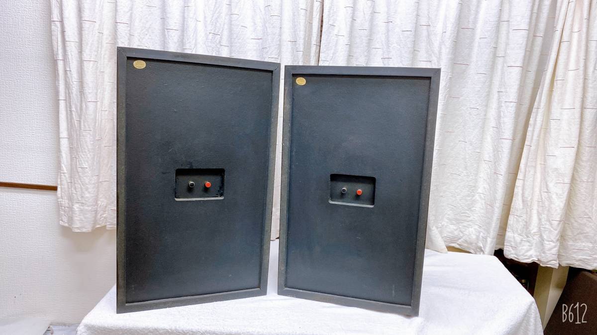 JBL 4311B WX CONTROL MONITOR ペア, JBL 3ウェイ 3スピーカー