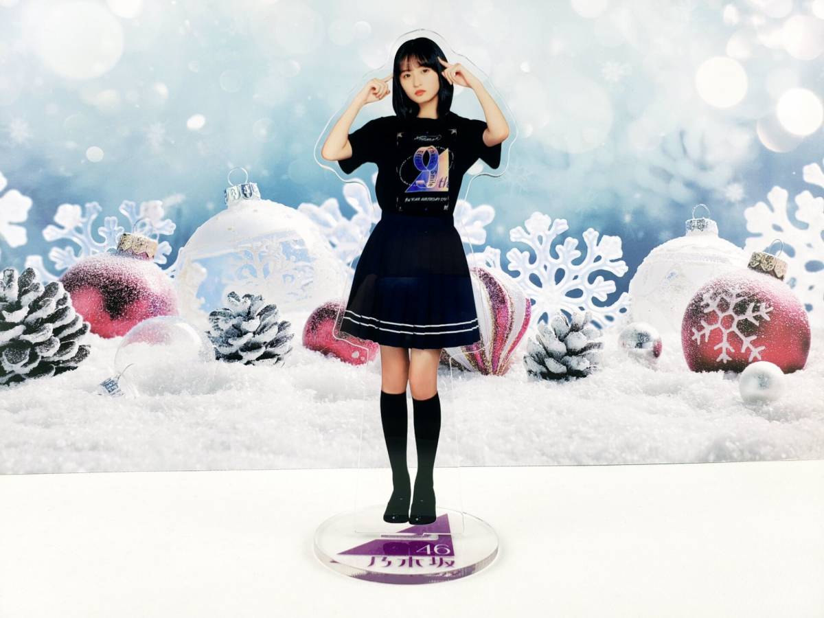 乃木坂46 乃木フラ 遠藤さくら アクリルスタンド 嬉しく 乃木坂46 乃木フラ 遠藤さくら アクリルスタンド 嬉しく