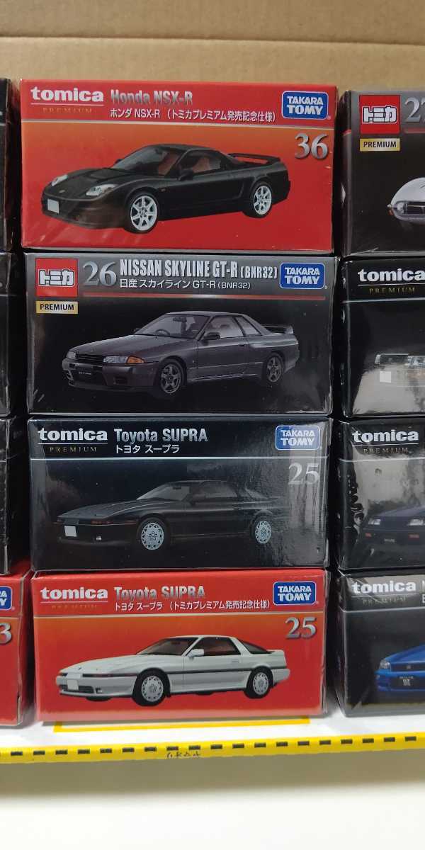 ヤフオク! - トミカプレミアム 12台セット ヤフオク! - トミカプレミアム 12台セット