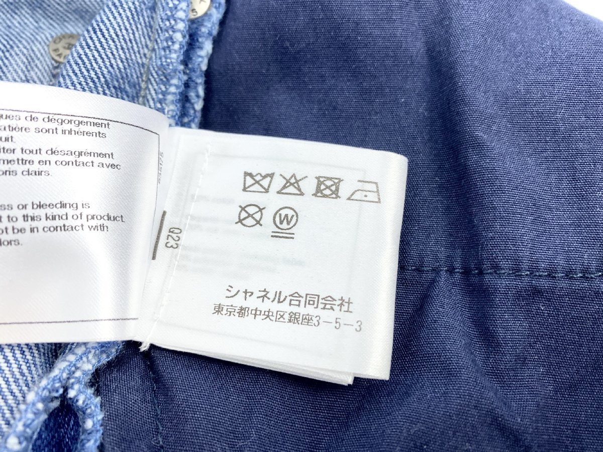 超美品*CHANEL / シャネル ジーンズ デニム 38サイズ P60763V46400