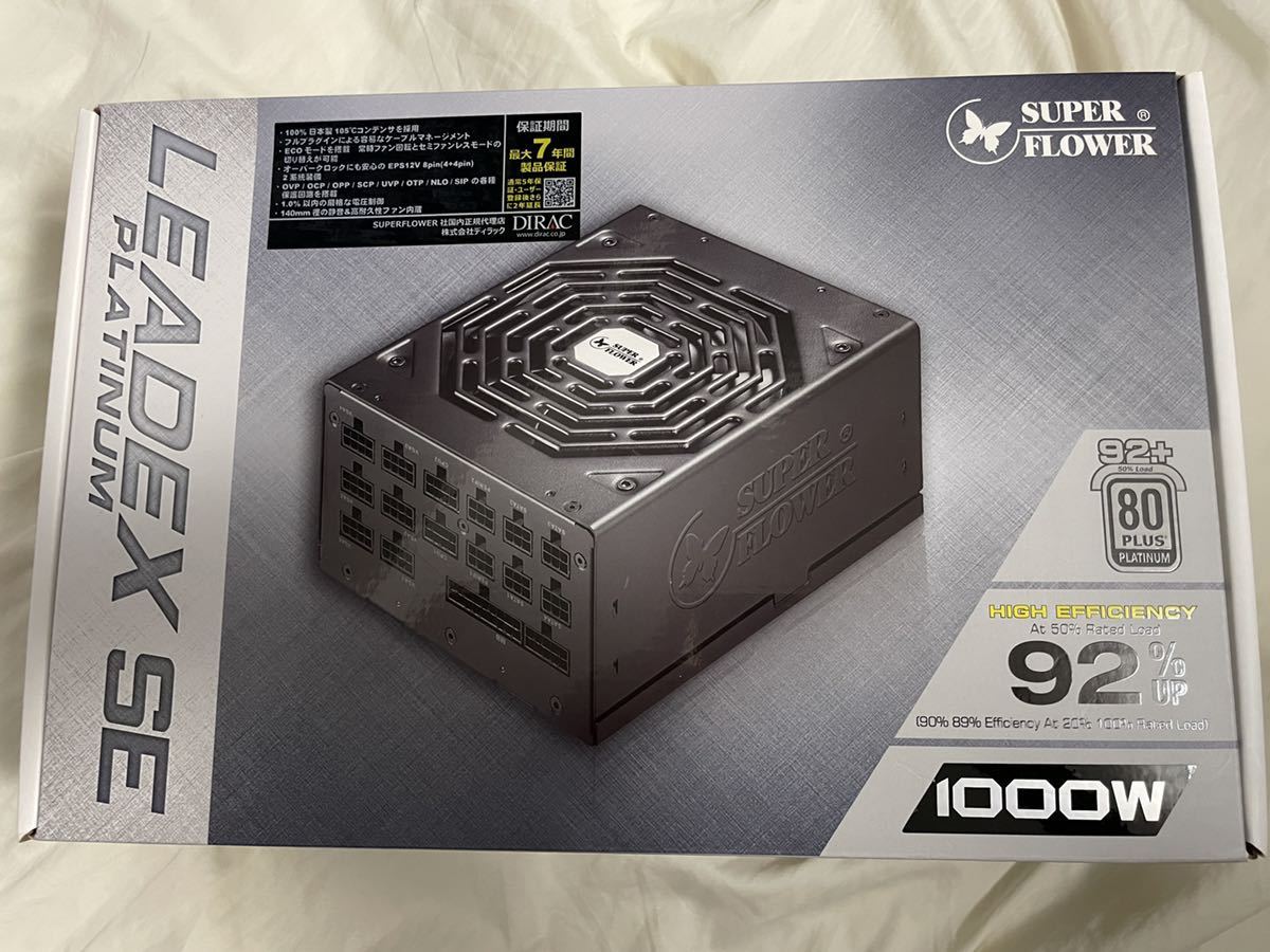 全国宅配無料 美品 Super Flower Leadex Platinum Se 1000 電源ユニット 1000w プラチナ スーパーフラワー 950w Www Jkuat Ac Ke 全国宅配無料 美品 Super Flower Leadex Platinum Se 1000 電源ユニット 1000w プラチナ スーパーフラワー 950w Www Jkuat Ac Ke