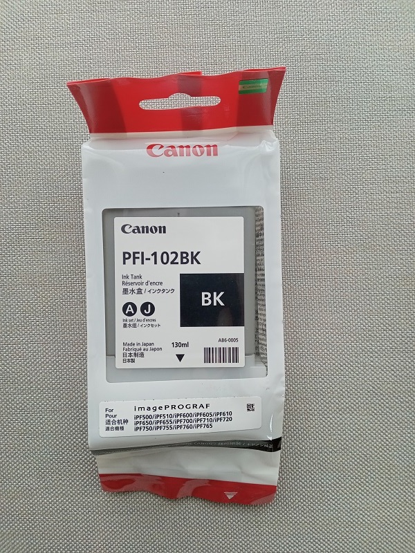 最安価格(税込) Canon 5307B001 インクタンク フォトシアン PFI-206PC PLUS YU 通販 PayPayモール 